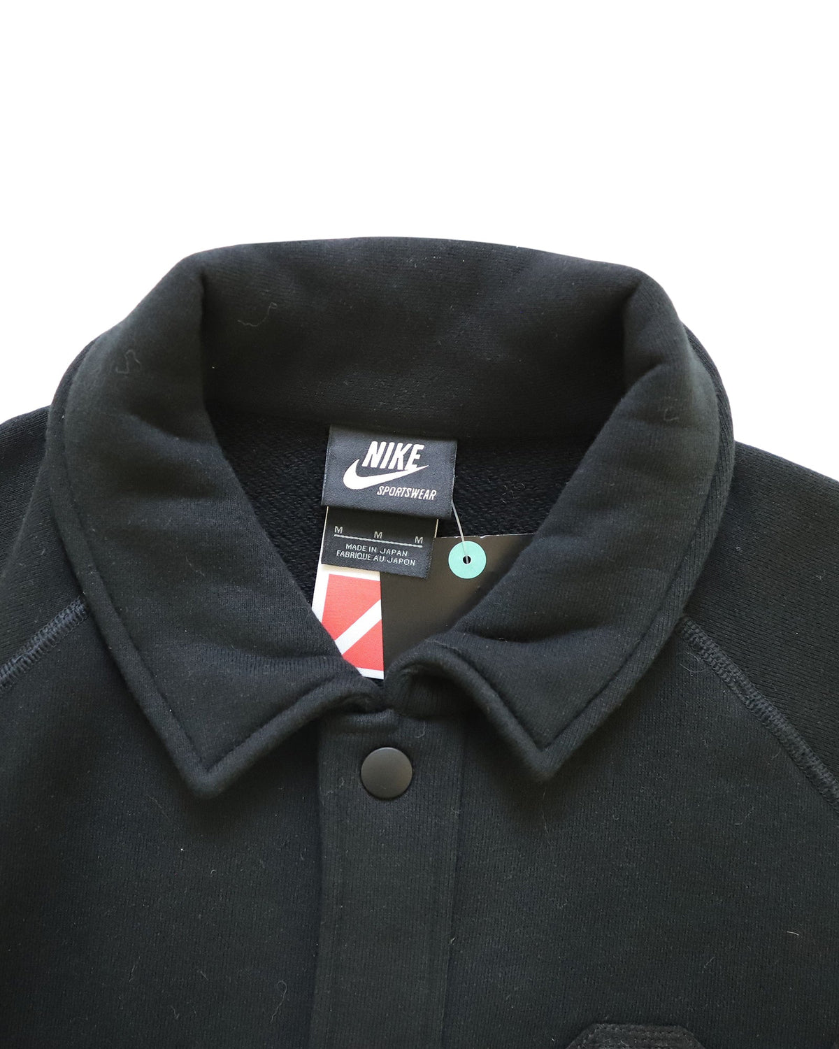Nike Button Front Jacket in Black Cotton