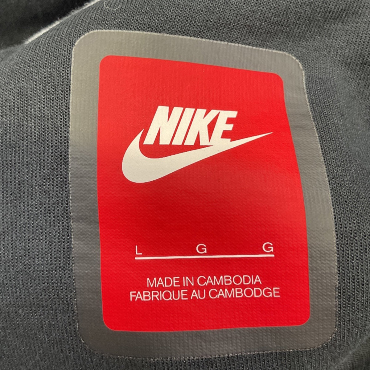 Nike Turtleneck Fleece Sweater in Black Cotton