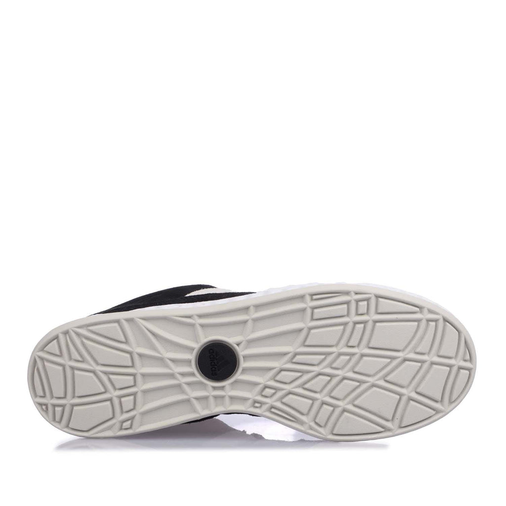 White rubber outsole with patterned tread for adidas Originals Adimatic trainers