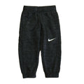 Nike Boys Charcoal Athletic Pants