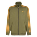 adidas junior athletic zip-up top, olive green with yellow-orange side stripes and high neck