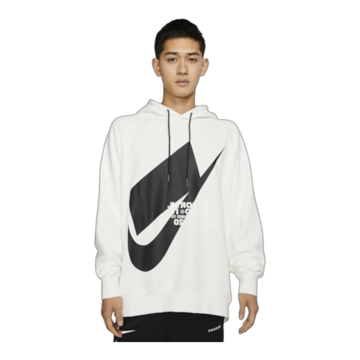 Men's Nike Sportswear NSP PO Hoodie